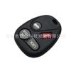 Buick 4-Button Remote Key, 315 MHz Frequency
