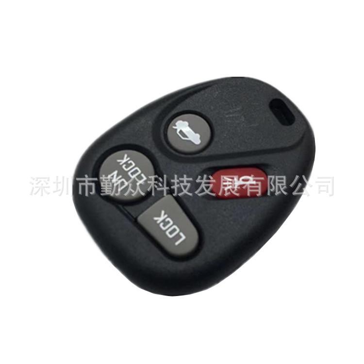 Buick 4-Button Remote Key, 315 MHz Frequency