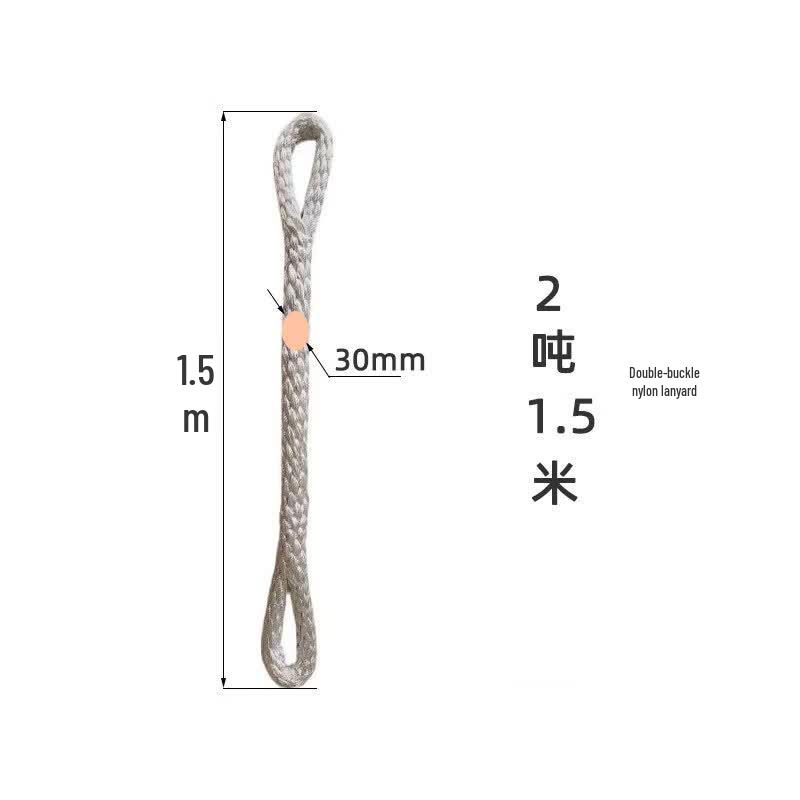 

2-Ton National Standard Nylon Lifting Sling with Two-End Buckles
