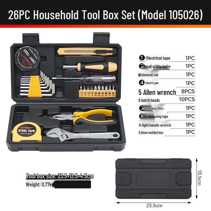 Ruide Household Tool Set: Complete Maintenance Kit with Screwdrivers, Pliers, and More.