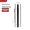 500ml Stainless Steel Vacuum Insulated Mug
