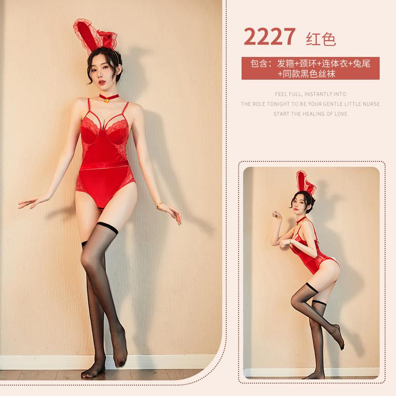 Sexy Lingerie Halloween Cosplay Bunny Uniform Seduction Skinny Cute Sexy Maid Suit Nightclub
