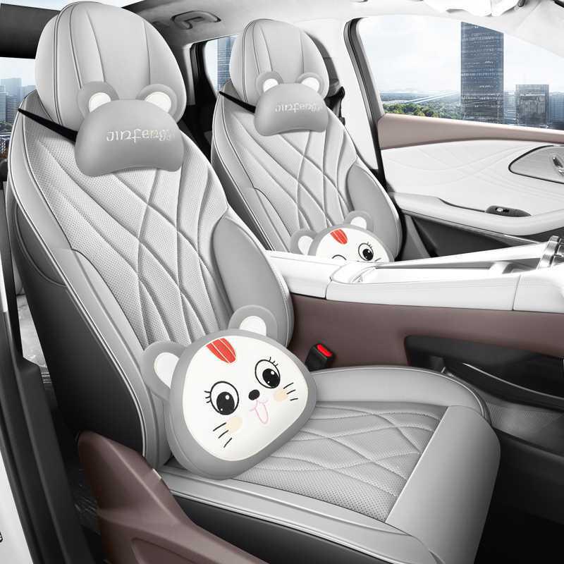 Chery Fengyun T9 Car Seat Covers: Full Coverage for Five/Seven-Seaters, Four Seasons Use.