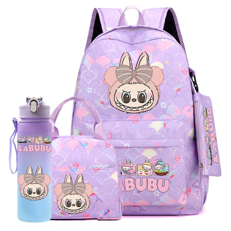 

4Pcs/set Cute Printed Backpack Girl School Student Knapsack Fish Scale Style Bag Lunch Bag Pencil Bag 750Ml Outdoor Water Bottle
