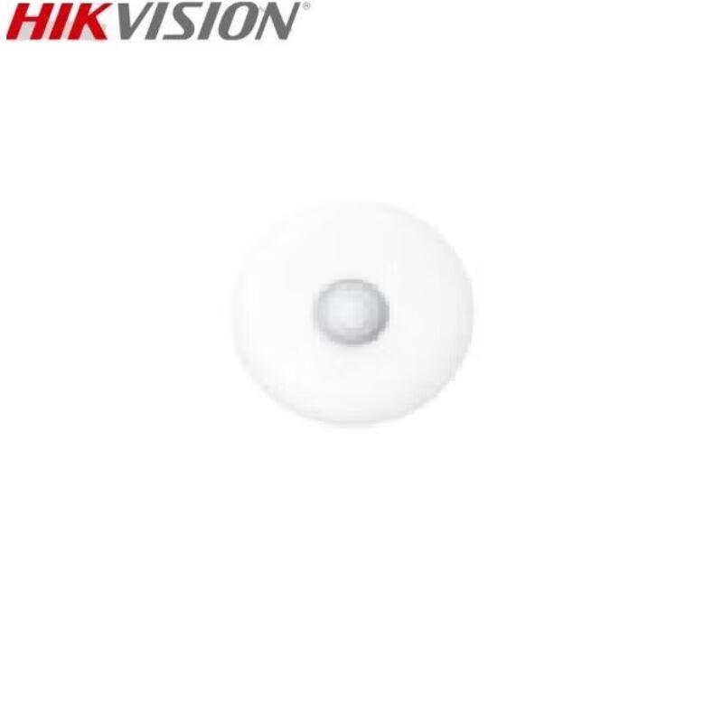 Hikvision Ceiling Dual-Tech PIR Detector