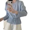 Korean-Style Lace Hem Knit Cardigan with Waist-Cinching Drawstring - Trendy Women's Petite Design