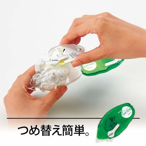 Plus Pritt Tape Glue Norino Pro (removable Cleanly) Body 22m X 8.4mm 39-244
