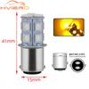 2PCS 1157 BAY15D P21W 13SMD 5050 Car Led Turn Signal Lights Brake Tail Lamps Auto Parking Rear Reverse Bulbs