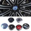 4 Stuks 56mm Auto Logo Wielnaafdop Stickers Aluminium Accessoires Voor Mercedes Benz Amg W205 W211 W204 W212 W213 W203 W176 W221