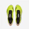 Puma Riddim Pro Racer Pki37944202 Lime Pow Puma Schwarz