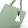 Hapitas Miffy Tote Bag 6075 M Green Face
