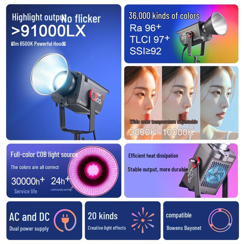 JINBEI JL-600C RGB Full-Color Photography Fill Light