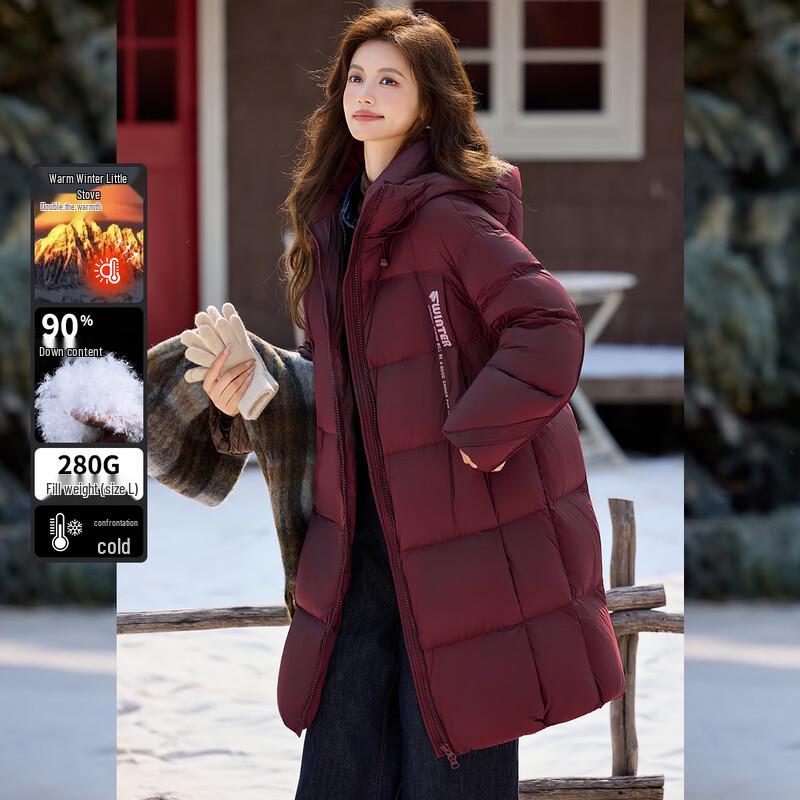 Women's Puffy Long 90% Duck Down Hooded Coat