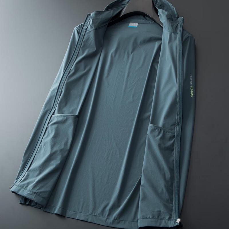 Men's Plus Size Ice Silk Detachable Hood Summer Jacket