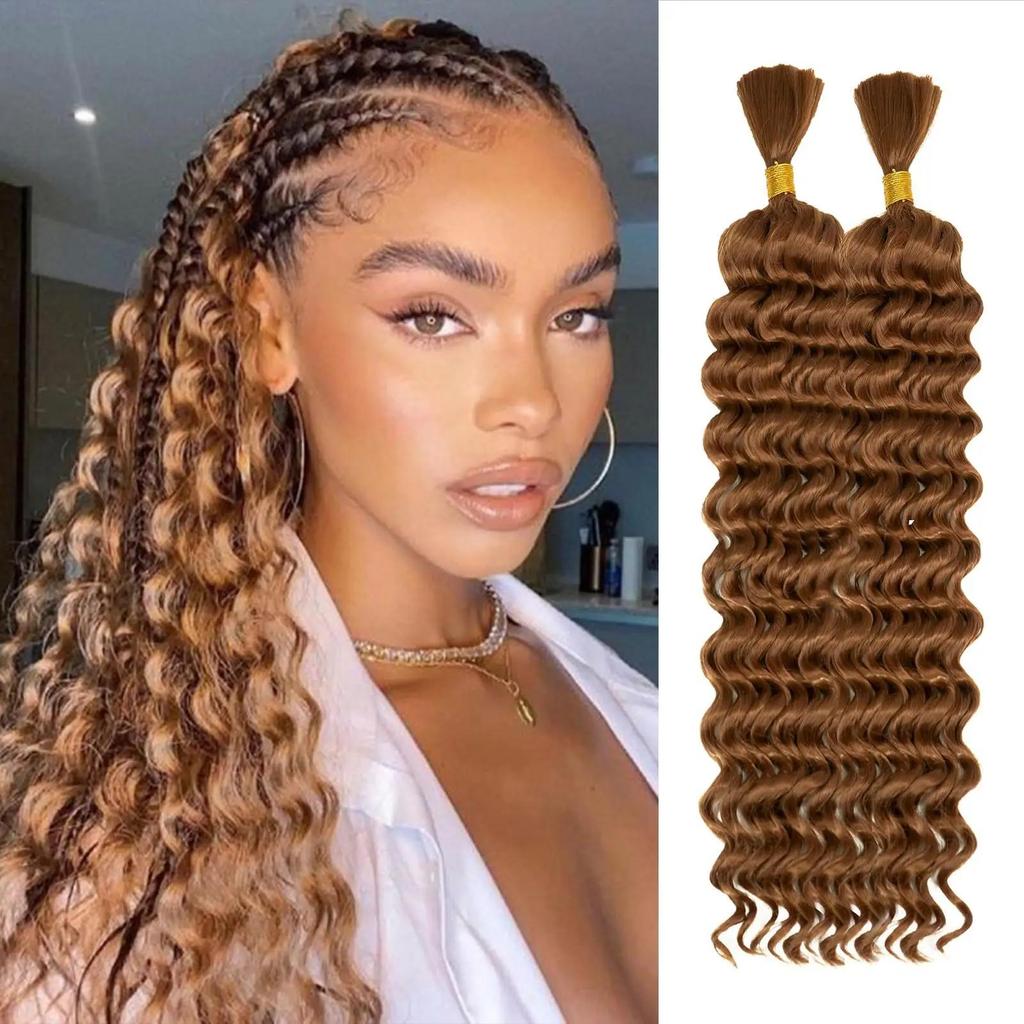 Synthetic Hair Extensions Wavy Bulk Wig Crochet Hair for Women's Everyday Use, 2 Bundles Per Pack, 18 Inches