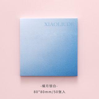 50 Sheets Creative Gradient Colorful Sticky Notes Can Be Pasted Handbook Memo Pad Set Student Notepad Guestbook