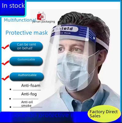 Transparent Anti-Fog High-Definition Face Shield for Epidemic Prevention