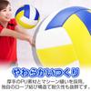 Size 5 and Resistant To for Students and and Outdoor Use and Volleyball, Waterproof, Lightweight, Soft, Durable, Deformation, Women, Practice,