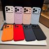 Ripple Case Ultra High Version Silicone MagSafe for iPhone17promax Mobile Phone Case Internet Celebrity 15 Anti-drop Explosion