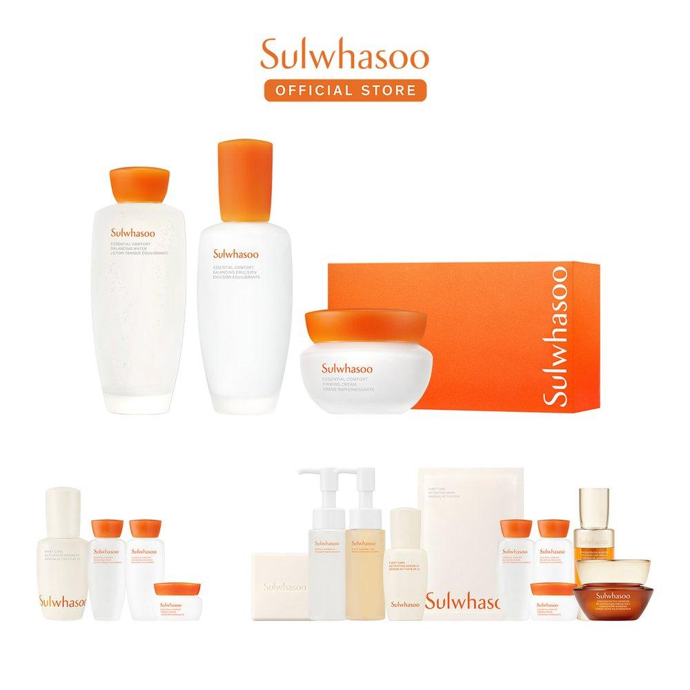 Sulwhasoo Elasticity Care Essential Ritual Set (3 Types of Elasticity) Concentrated Water 150ml, Concentrated Emulsion 125ml, Elasticity Cream 50ml