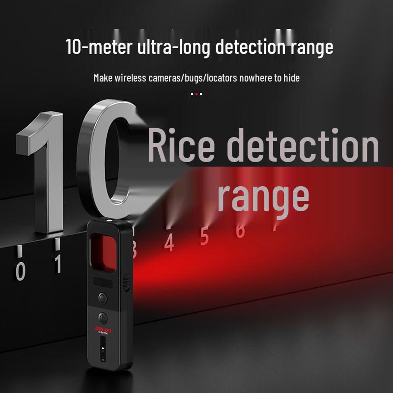 Portable Multi-Function Hidden Camera Detector (CN version)