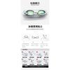 Anti-fog Waterproof Swimming Goggles Khaki Color Fashionable Swimming Goggles for Men and Women Swimming Equipment Water Goggles