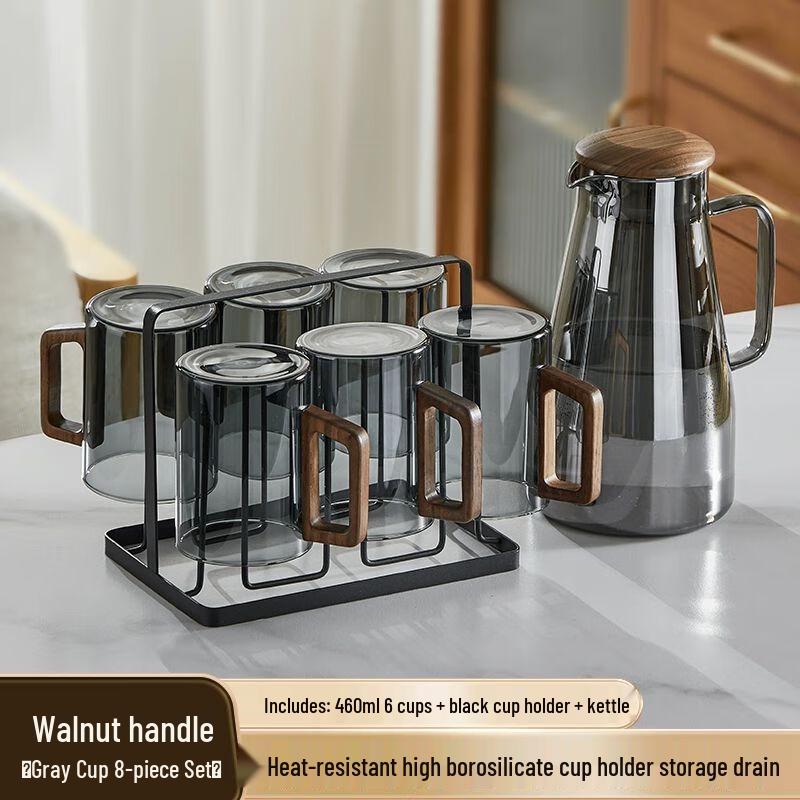 Jiakangming High Borosilicate Glass Cup Set