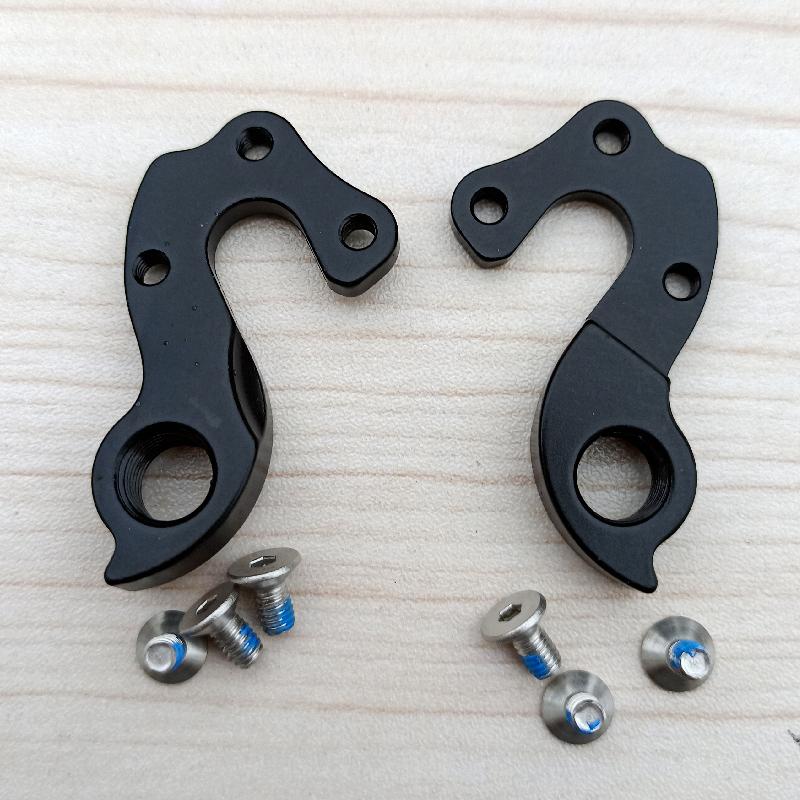 1pc bicycle Derailleur Hanger for Corratec Planet X Holdsworth Flanders Guerciotti Origin 8 Bottecchia Leopard bike mech dropout