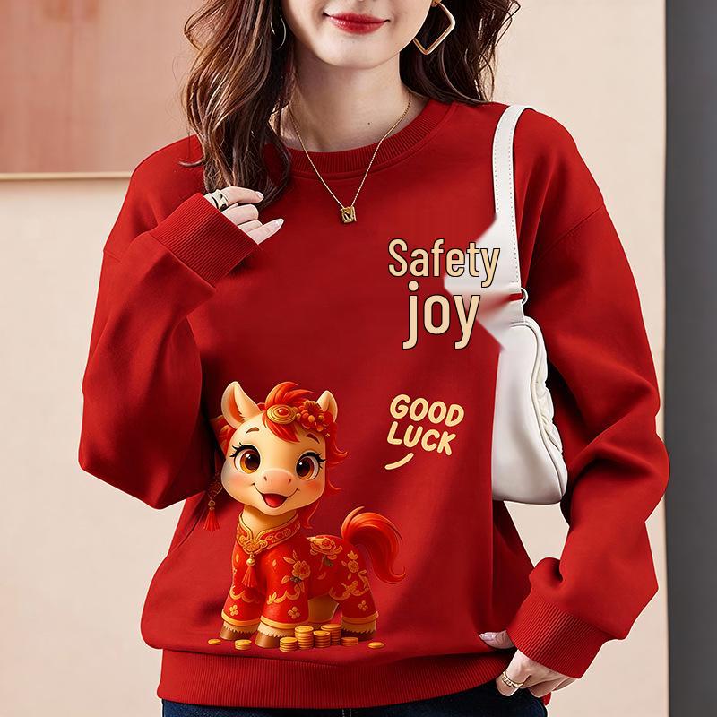 Women's 2026 Year of the Horse Red Round Neck Fleece-Lined Hoodie - Loose Fit, Autumn/Winter Edition