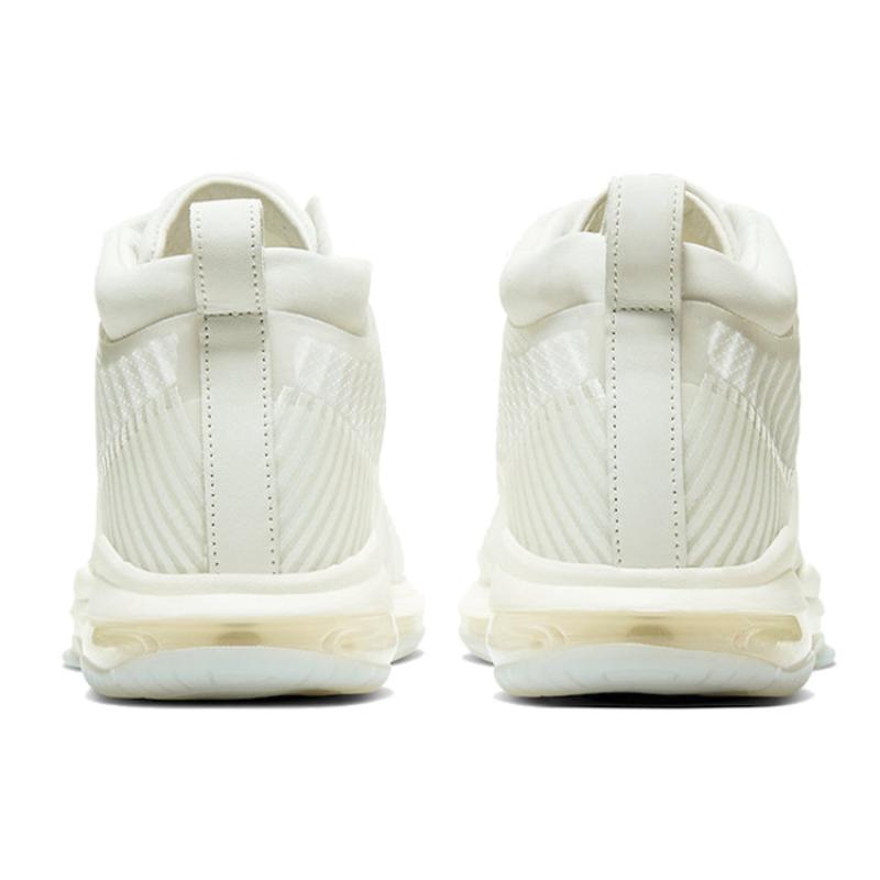 Nike LeBron Icon John Elliott Summit White Sneakers AQ0114-101