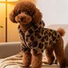 Pet Fleece Clothes Autumn Winter Leopard Print Thick Dog Coat Method Bucket Teddy Schnitzer Small Medium DogCat Clothes with Hat
