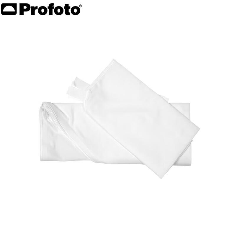 Profoto RFi Octa Softbox System & Accessories