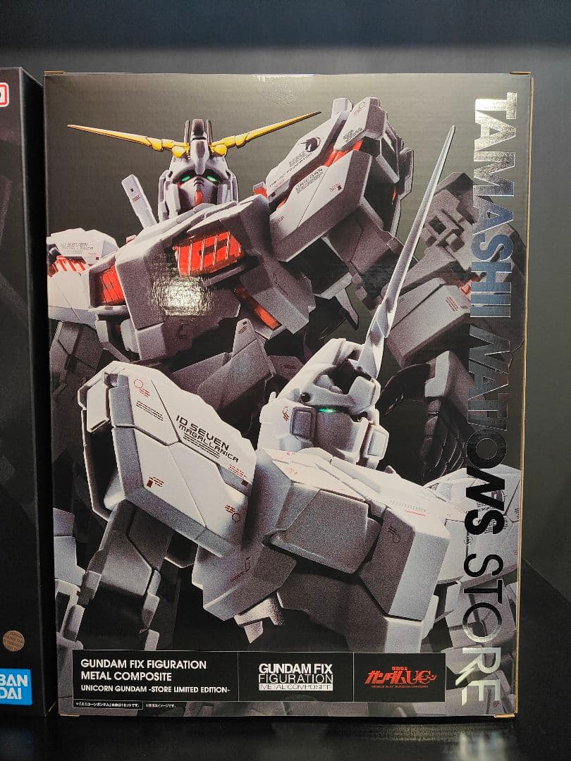 

[USED] GFFMC Unicorn Gundam -STORE LIMITED EDITION-