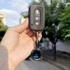 Schutz für Schlüsselbund für Nissan Pathfinder R51 NV200 Tiida Qashqai X-trail Micra Kashkay Hülle Zubehör Auto Schlüsselhülle Abdeckung Fob