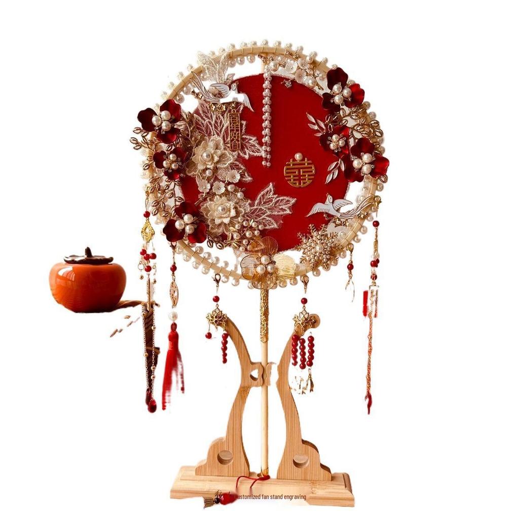 DIY Wedding Bride's Double-sided Handheld Fan Kit - Xiuhe & Hanfu Inspired