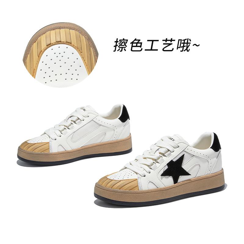 Wula grass pigskin insoles, genuine leather little white shoes, women's autumn new stars, small dirty shoes, thick-soled versatile women's shoes
