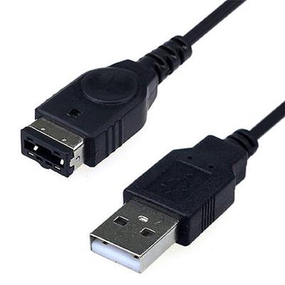 USB Charging Cable For Nintendo DS NDS GBA Game Boy Advance SP USB Line