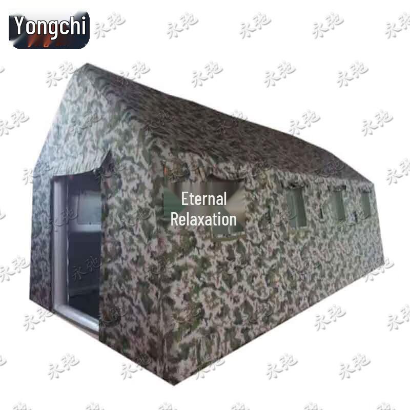 Yongchi Camouflage Inflatable Outdoor Tent