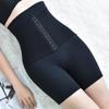 Women Butt Lifter Shapewear Waist Trainer Firm Tummy Control Shorts Body Shaper Hi-Waisted Slimming Underwear Mid Thigh Slimmer Belly Girdle Panties