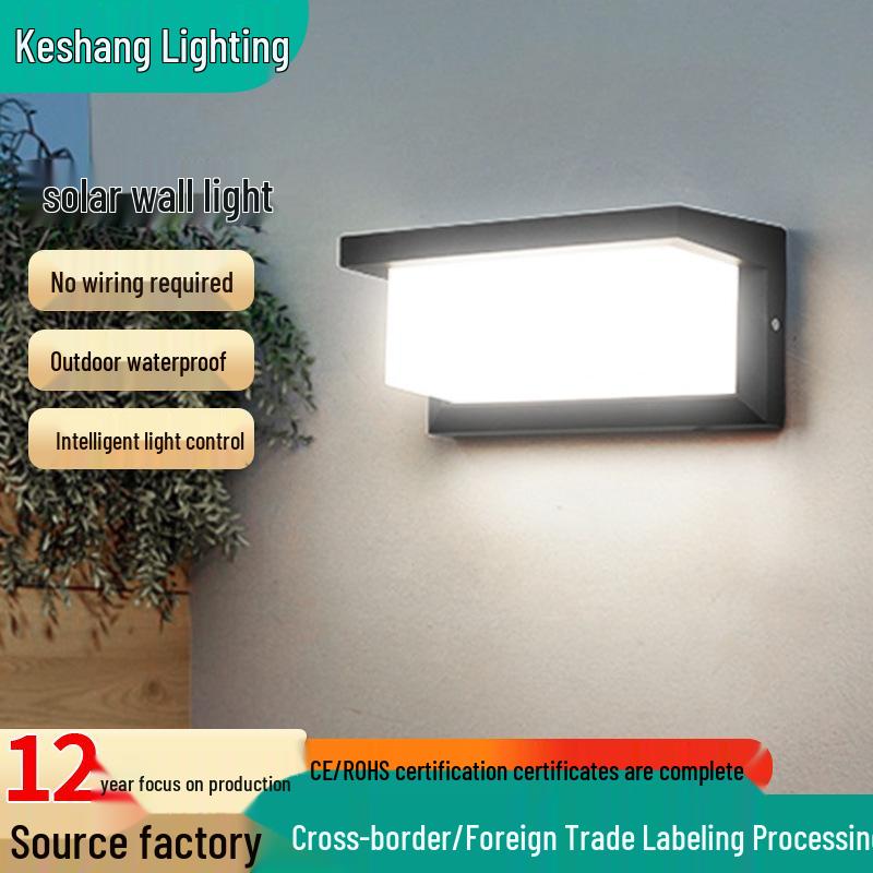 Waterproof Solar LED Garden Light with Motion Sensor