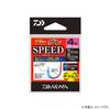 Daiwa D-MAX Grey Kaimura Pink Speed No. 4