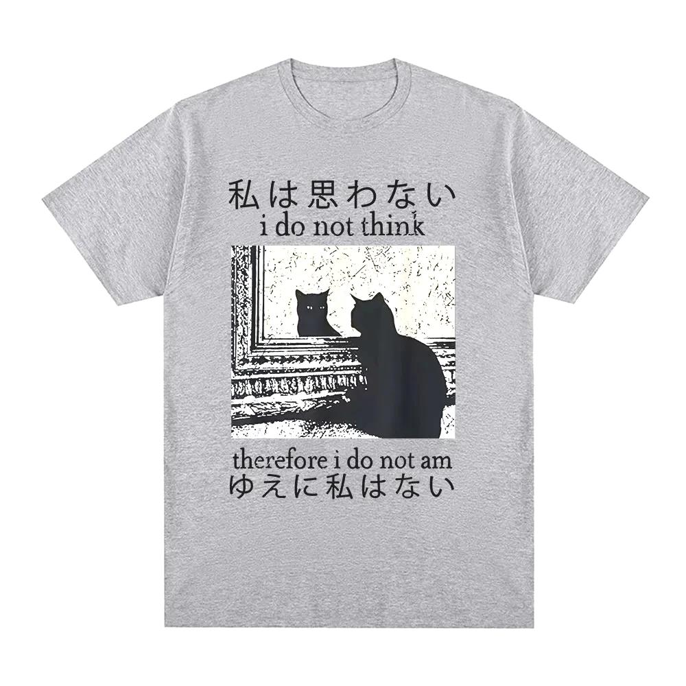 Ich denke nicht, also bin ich nicht T-Shirt Lustiges Japanisches Katzen-Meme Kurzarm-T-Shirt Damen Freizeit-T-Shirts Y2k Oberteil