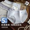 5-pack Women's Printed Pattern Underwear