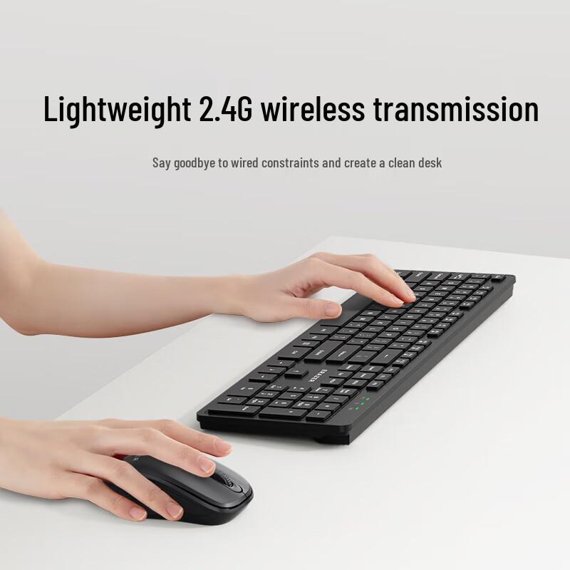 Lenovo KM201 Wired Keyboard & Mouse Combo