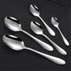 Abay Stainless Steel Pointed Coffee & Dessert Spoon