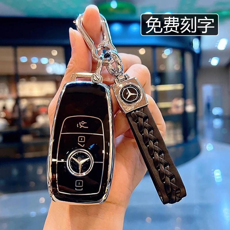TPU Shell For Mercedes Benz A C E S G Class GLC CLE CLA GLB GLS W177 W205 W213 W222 X167 AMG Car Remote Key Case Cover