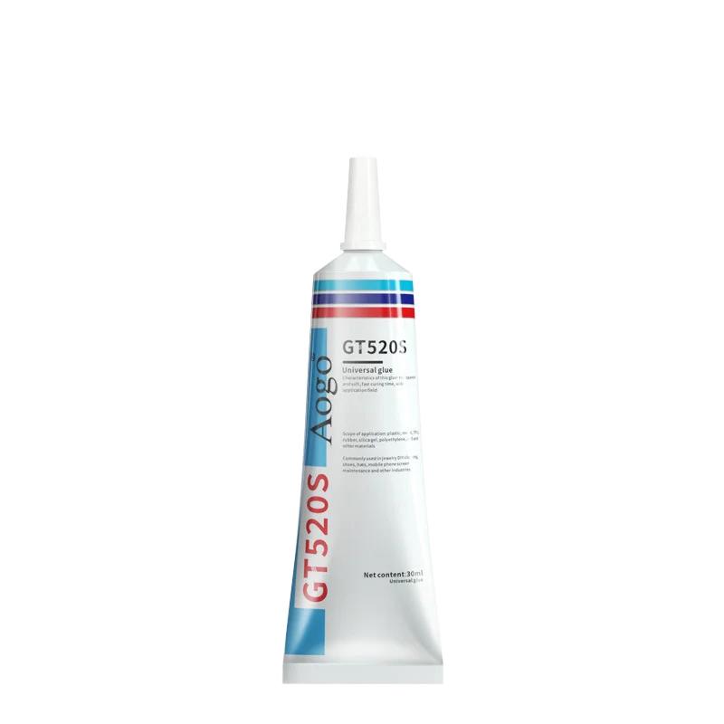

Fabric Glue DIY Cloth Fibre Adhesive Strong Glue Multipurpose Industrial Repair Adhesive Fabric Glue for Clothes Waterproof