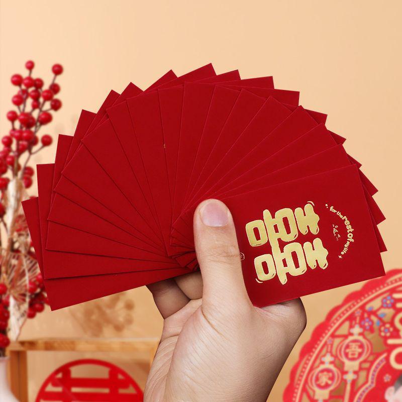 Wedding Red Envelopes Set: Large, Medium, Small Double Happiness Door Blocking Lai See