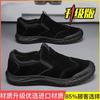 Summer men's shoes 2025 new versatile men's breathable mesh running sneakers trendy casual dad shoes