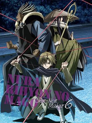 Beletrie – Komiksy a manga
